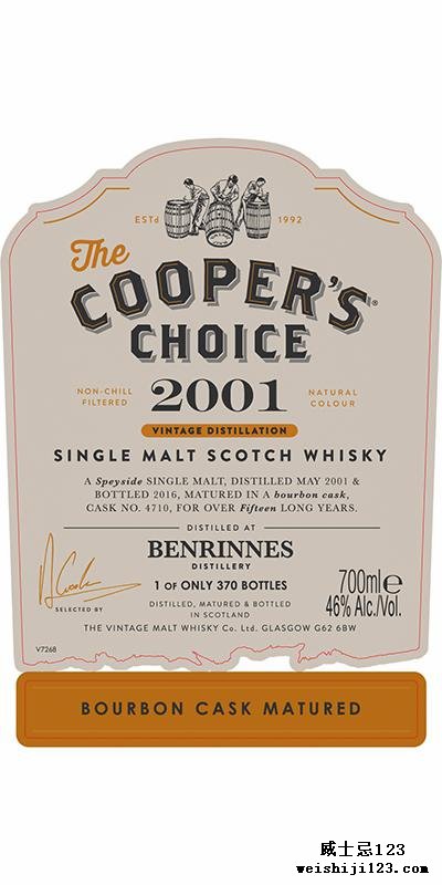 Benrinnes 2001 VM