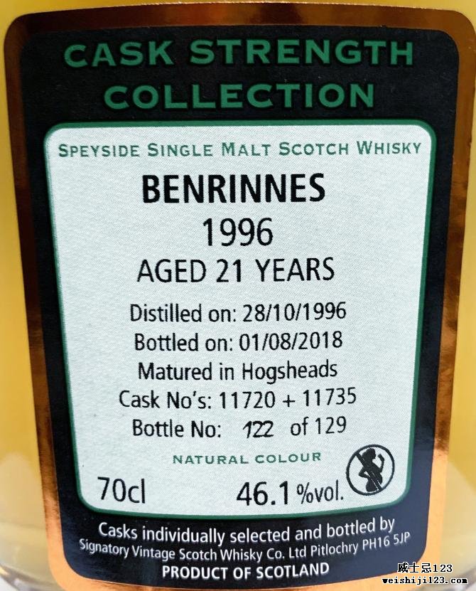 Benrinnes 1996 SV