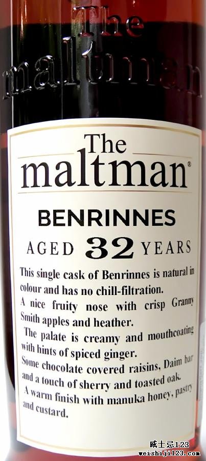 Benrinnes 1988 MBl