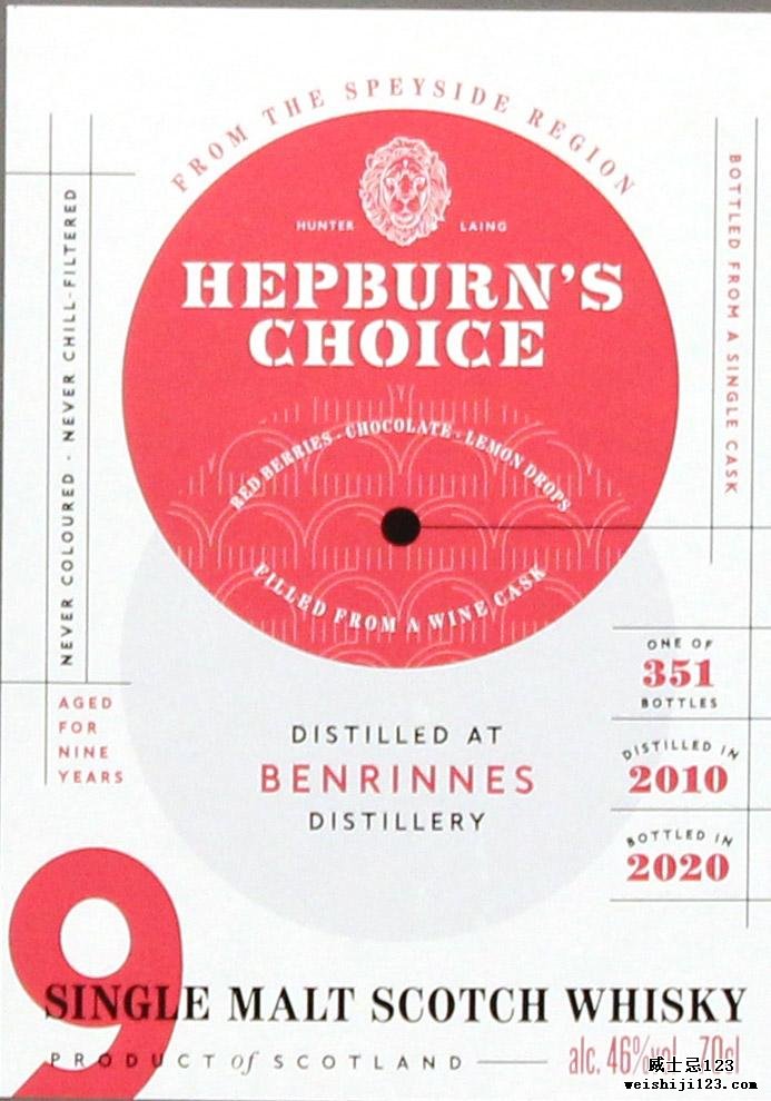 Benrinnes 2010 HL