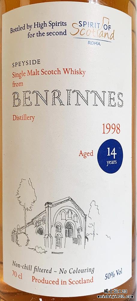 Benrinnes 1998 HSC