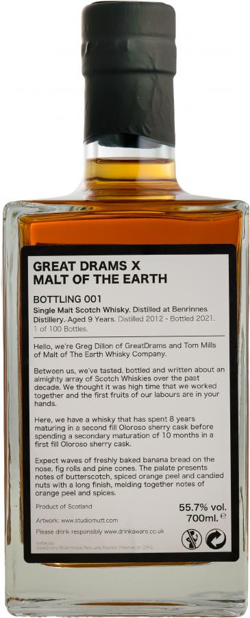 Benrinnes 2012 Great Drams x Malt of the Earth