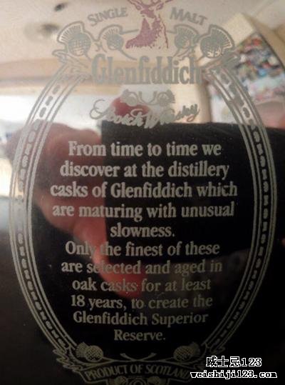 Glenfiddich Superior Reserve