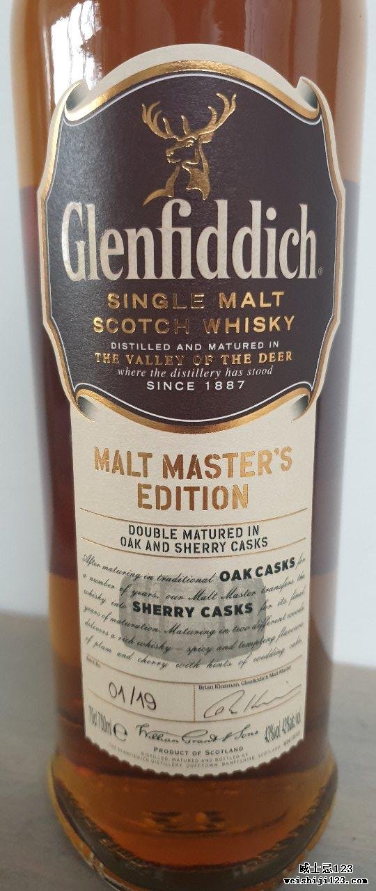 Glenfiddich Malt Master's Edition