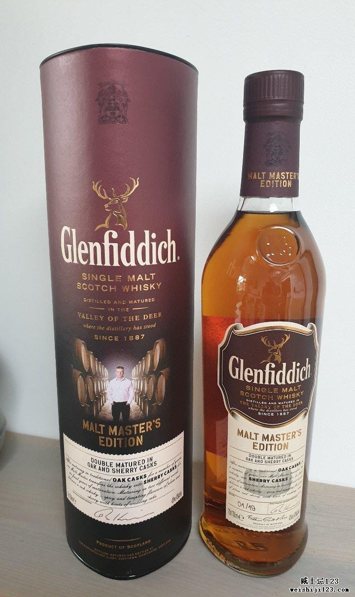 Glenfiddich Malt Master's Edition