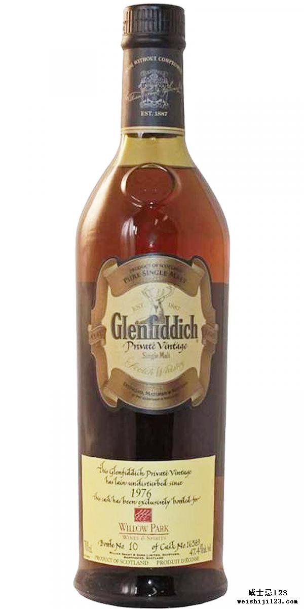 Glenfiddich 1976
