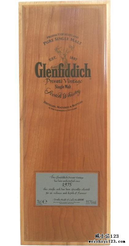 Glenfiddich 1975 Private Vintage