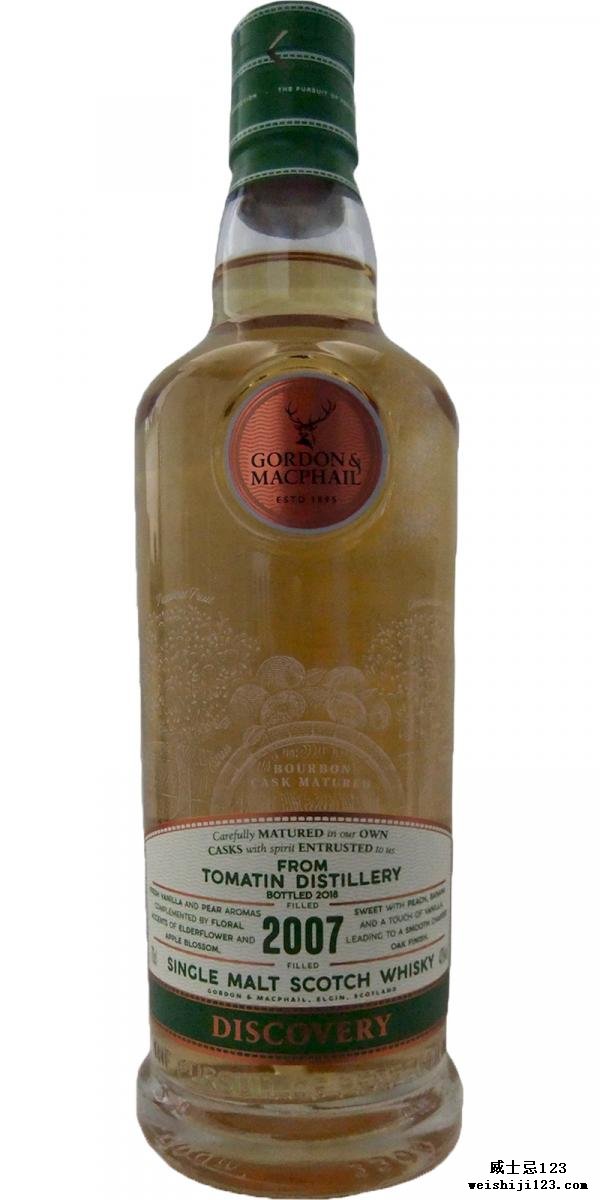 Tomatin 2007 GM