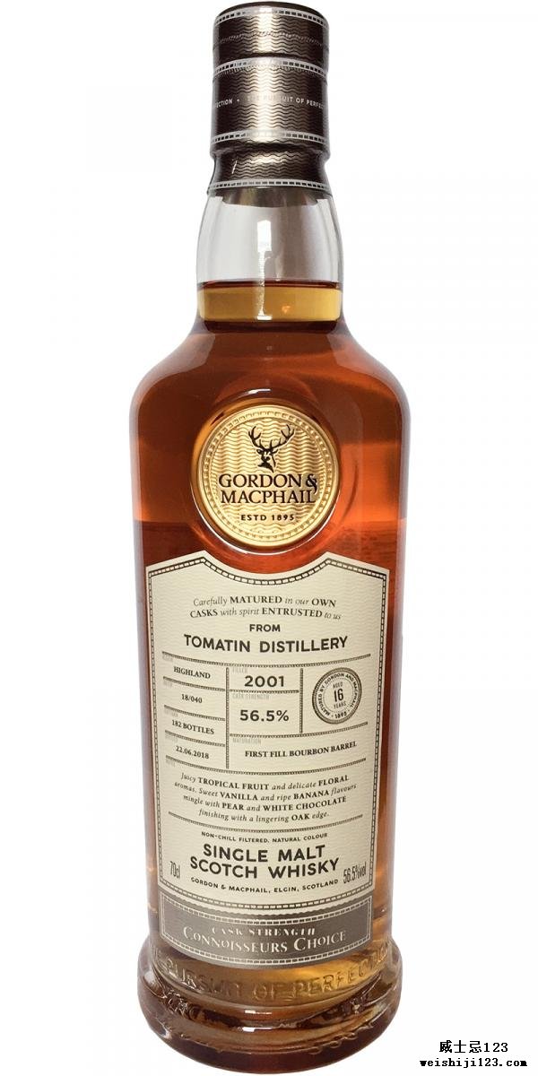 Tomatin 2001 GM