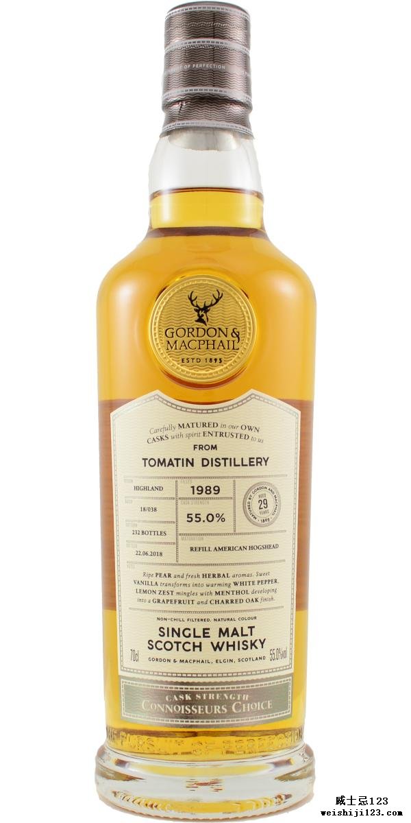 Tomatin 1989 GM