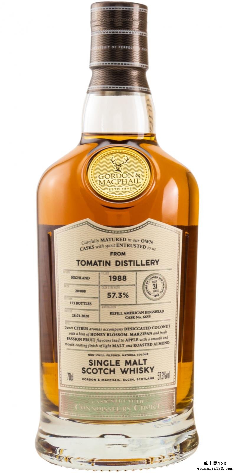 Tomatin 1988 GM