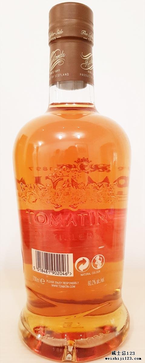 Tomatin 2008