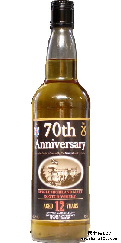 Tomatin 12-year-old