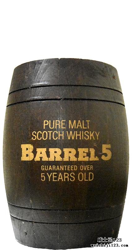 Barrel 5 05-year-old
