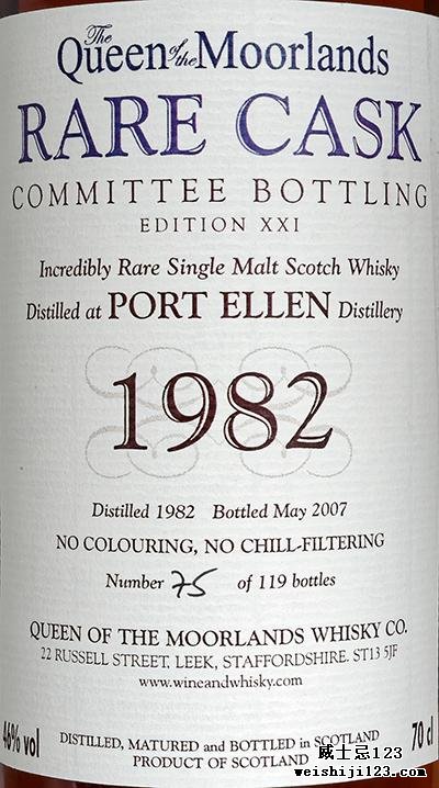 Port Ellen 1982 QM