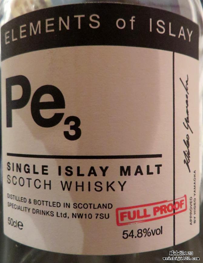 Port Ellen Pe3 SMS