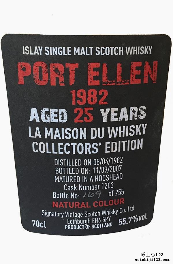 Port Ellen 1982 SV