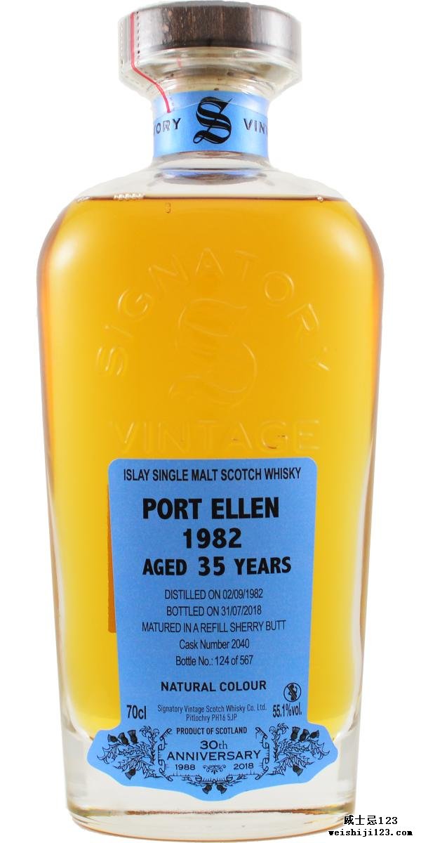 Port Ellen 1982 SV