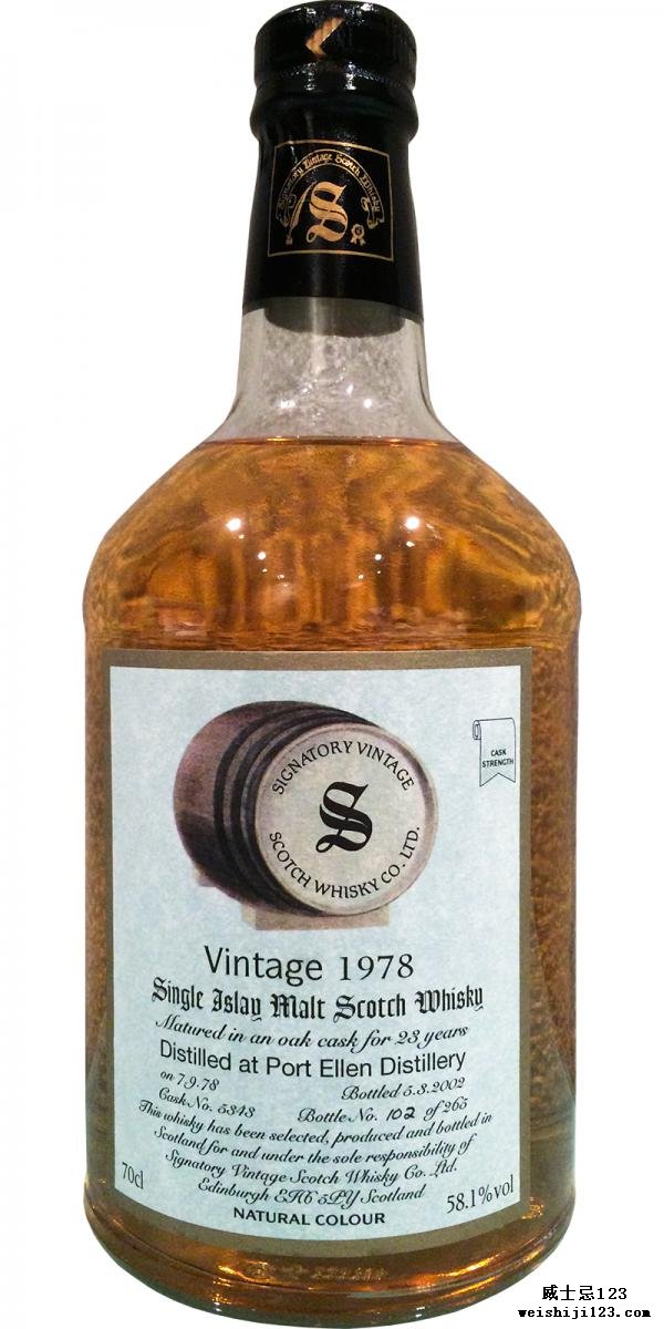 Port Ellen 1978 SV