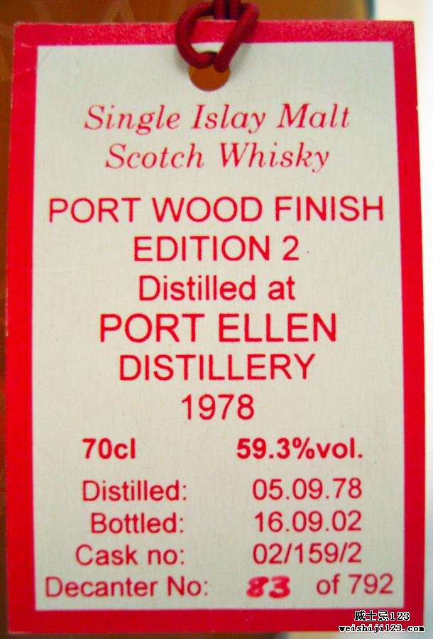 Port Ellen 1978 SV