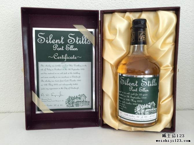 Port Ellen 1978 SV