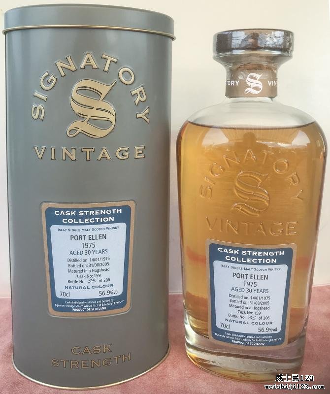 Port Ellen 1975 SV