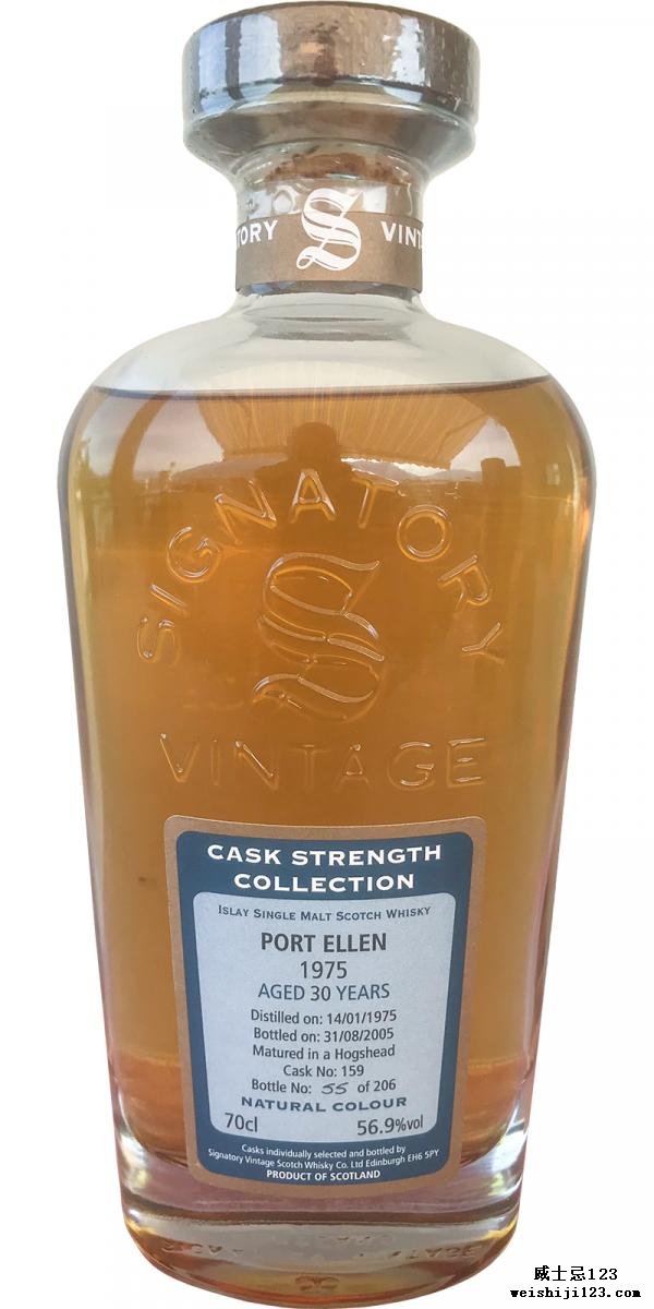 Port Ellen 1975 SV