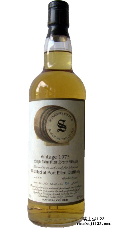 Port Ellen 1975 SV