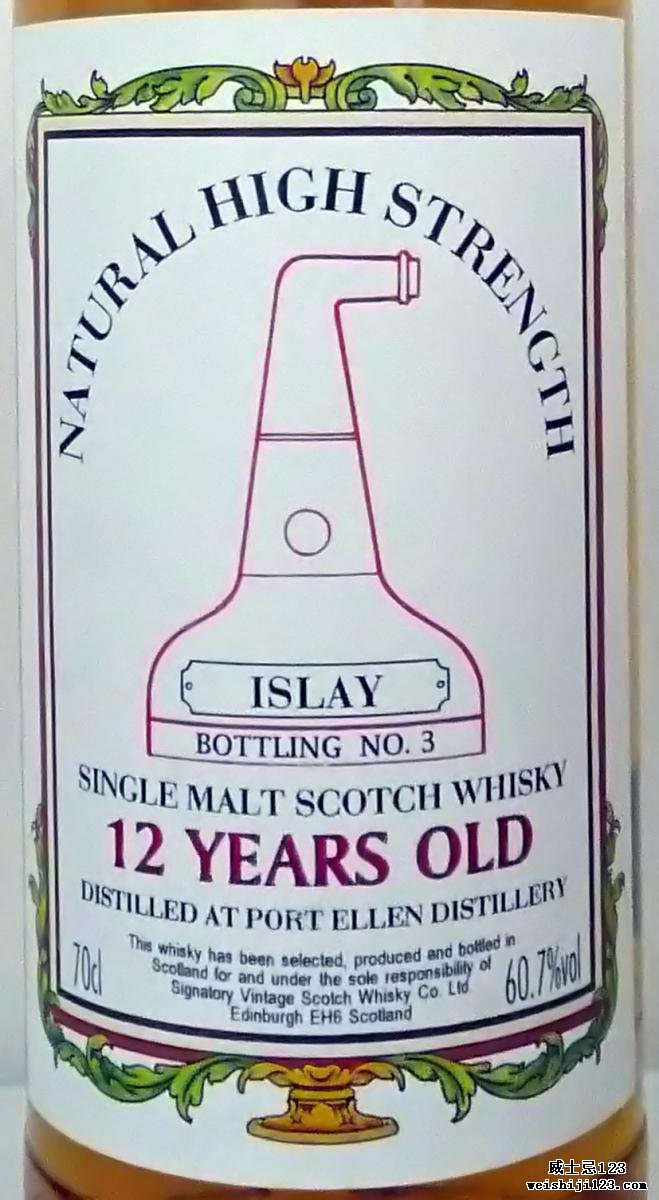 Port Ellen 12-year-old SV