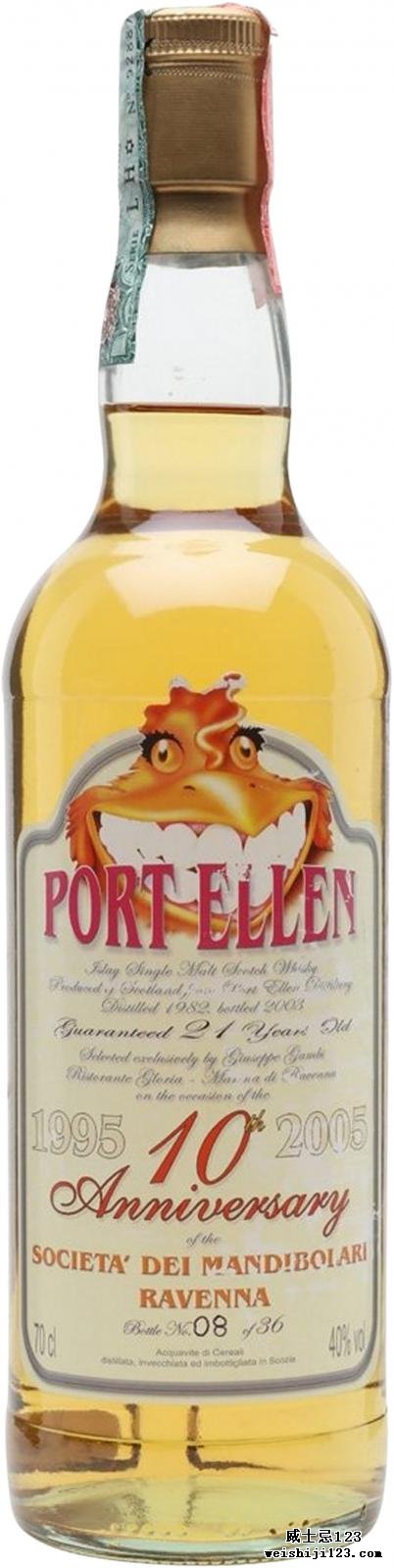 Port Ellen 1982 Mb