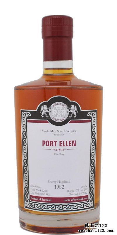 Port Ellen 1982 MoS