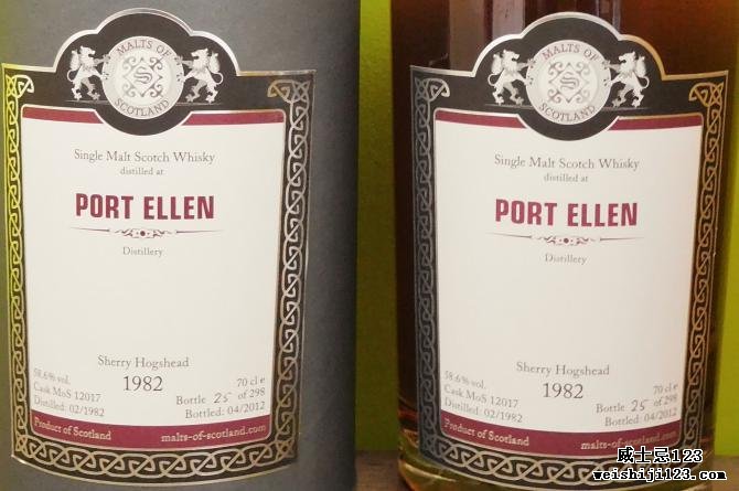 Port Ellen 1982 MoS