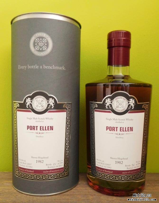 Port Ellen 1982 MoS