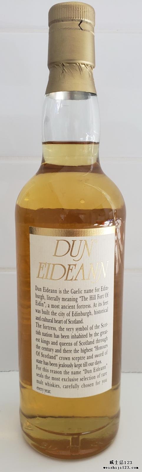 Port Ellen 1979 DE