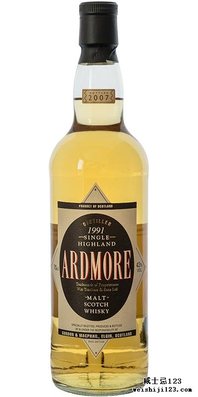 Ardmore 1991 GM