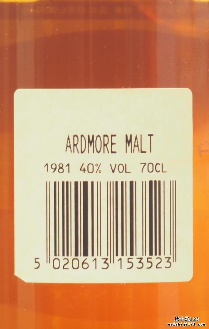 Ardmore 1981 GM