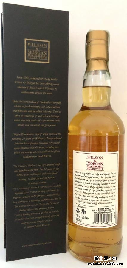 Glen Moray 2007 WM