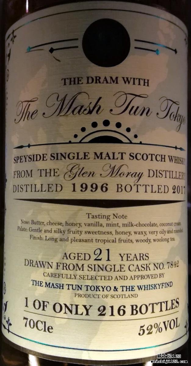 Glen Moray 1996 TWf