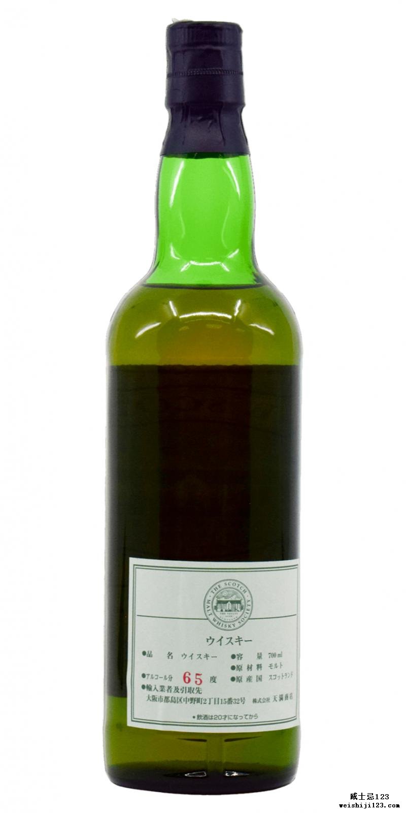 Glen Moray 1986 SMWS 35.10