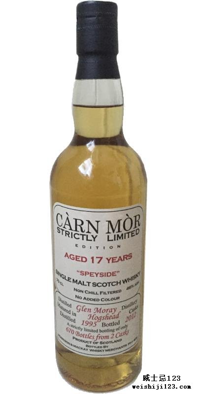 Glen Moray 1995 MMcK