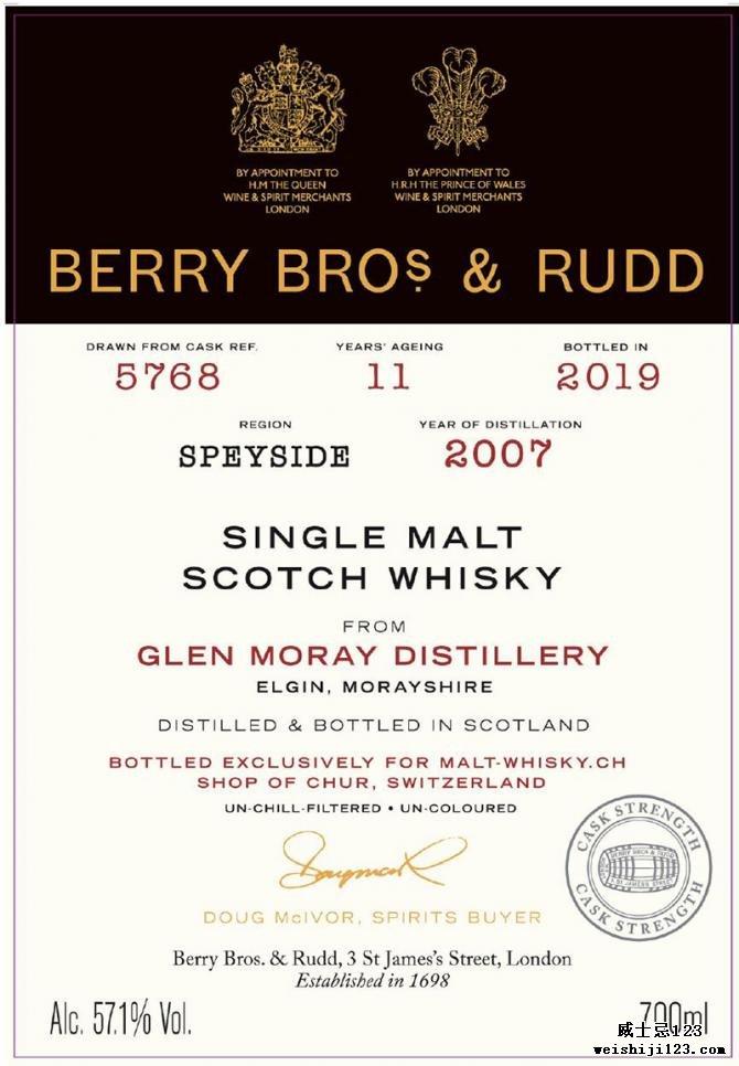 Glen Moray 2007 BR