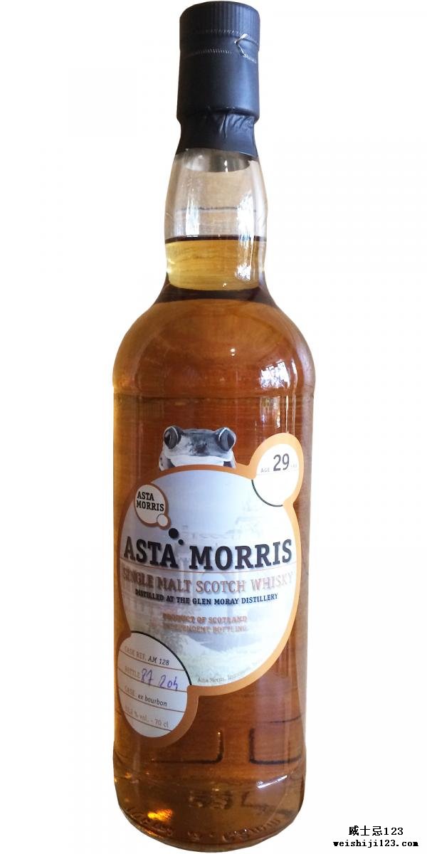 Glen Moray 1989 AM