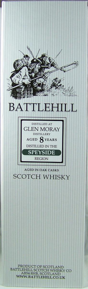 Glen Moray 08-year-old BSW