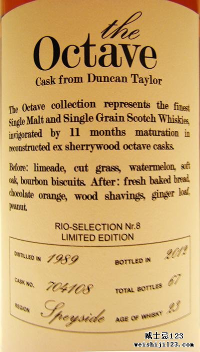 Glen Moray 1989 DT