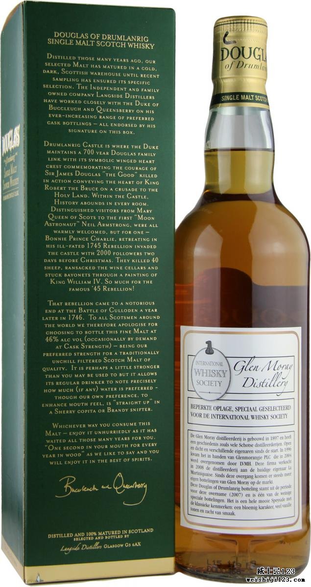 Glen Moray 2007 DoD