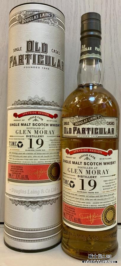 Glen Moray 1998 DL