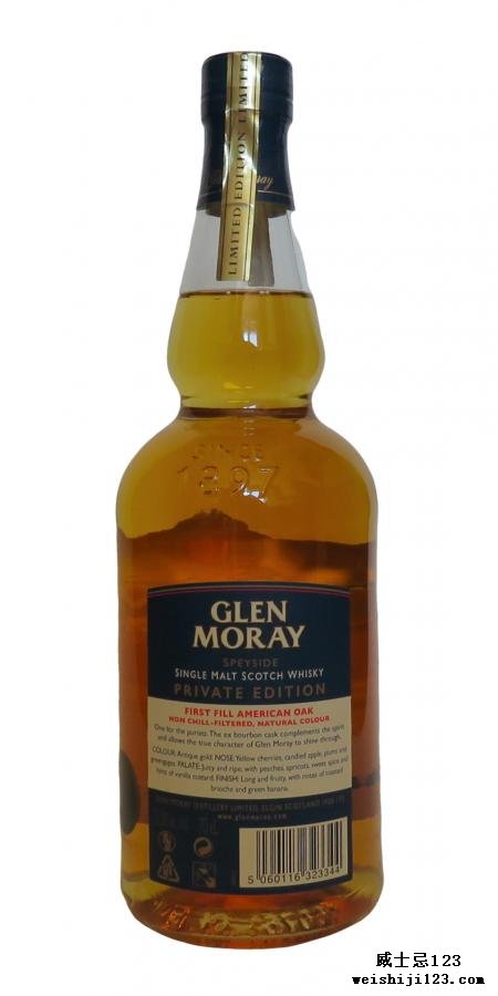 Glen Moray 2008