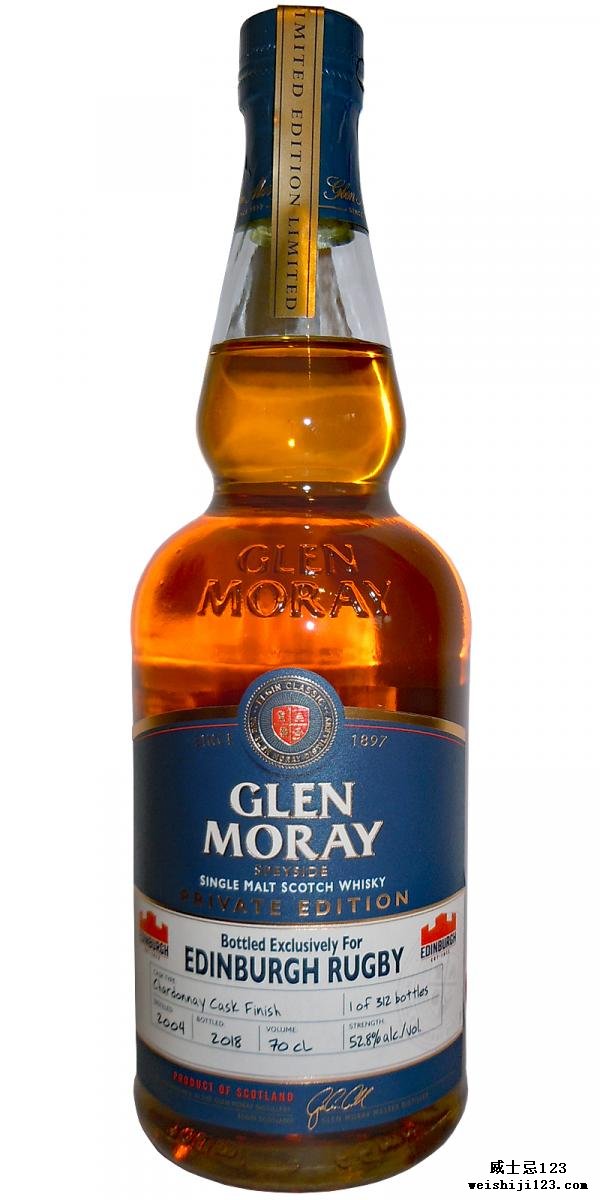 Glen Moray 2004 Edinburgh Rugby