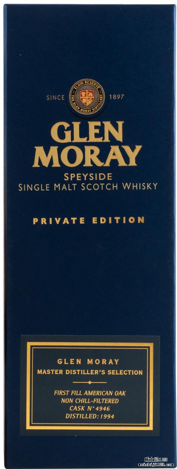 Glen Moray 1994 Private Edition