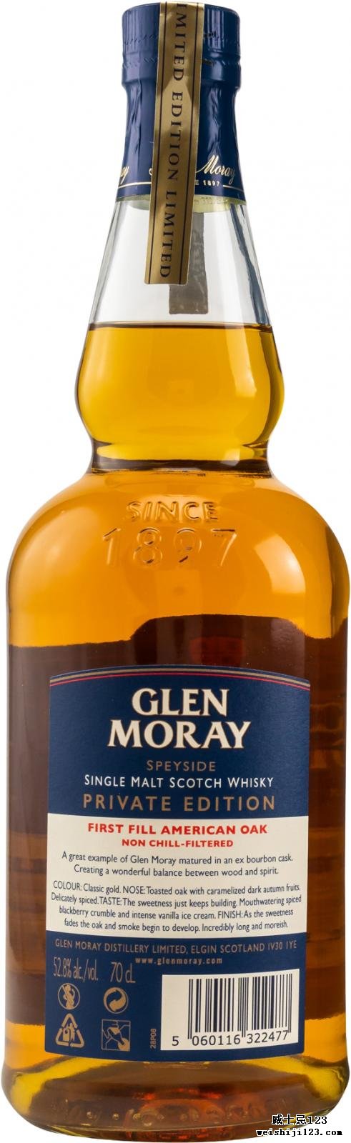 Glen Moray 1994 Private Edition